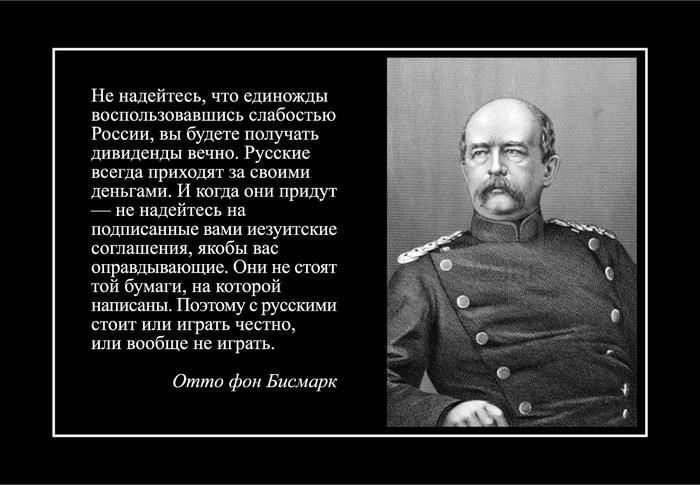 Баланс между патриотизмом и личным мнением в вашем ответе