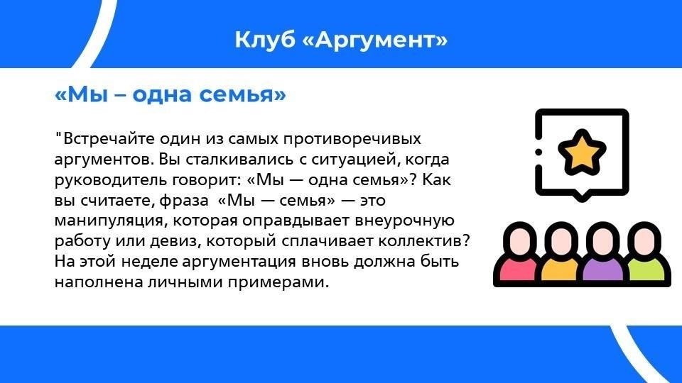 Благодаря этой инициативе у военных властей появился доступный и прозрачный способ решения проблем, позволяющий отслеживать и эффективно решать вопросы. Такая прозрачность процесса не только укрепляет доверие, но и сдерживает потенциальные нарушения, поскольку позволяет четко определить время реагирования и процедуры работы учреждения.