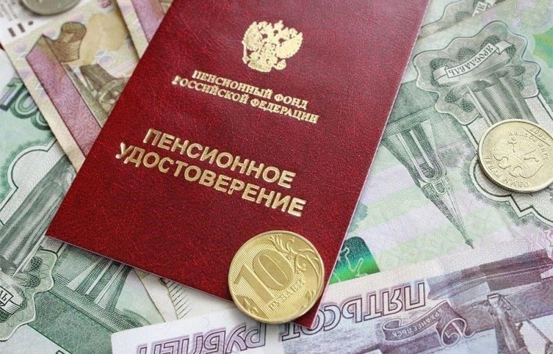 Чтобы иждивенцы имели право на пенсионные выплаты, должны быть соблюдены следующие условия: