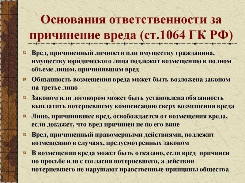 Для тех, кто стал нетрудоспособным в результате несчастного случая или болезни, связанной с работой, существует специальный план, предназначенный для неработающих лиц. Как правило, этот тип пособия предлагает более высокий коэффициент, чтобы компенсировать отсутствие других источников дохода. Сумма пенсии по этому плану обычно рассчитывается на основе общего трудового стажа работника и обстоятельств, приведших к его нетрудоспособности.