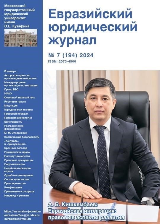Еще одним спорным моментом является нечеткое или непоследовательное толкование политики, регулирующей приоритетное распределение жилья. На некоторых военных объектах существуют различные процедуры распределения жилых помещений, основанные на местных правилах, что может привести к путанице среди военнослужащих относительно их рейтинга и права на получение жилья. Юристы, работающие с семьями военнослужащих, часто сталкиваются с этими противоречиями, когда их клиентам отказывают в предоставлении более просторного жилья или они не получают должной поддержки после рождения ребенка.