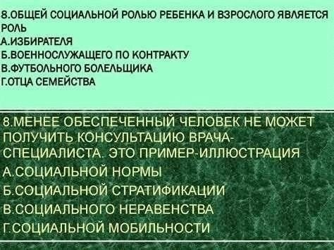 Если вы являетесь военнослужащим, проходящим службу по контракту, и ждете ребенка, вы можете иметь право на отпуск для ухода за новорожденным. Чтобы получить эту льготу, выполните следующие действия: