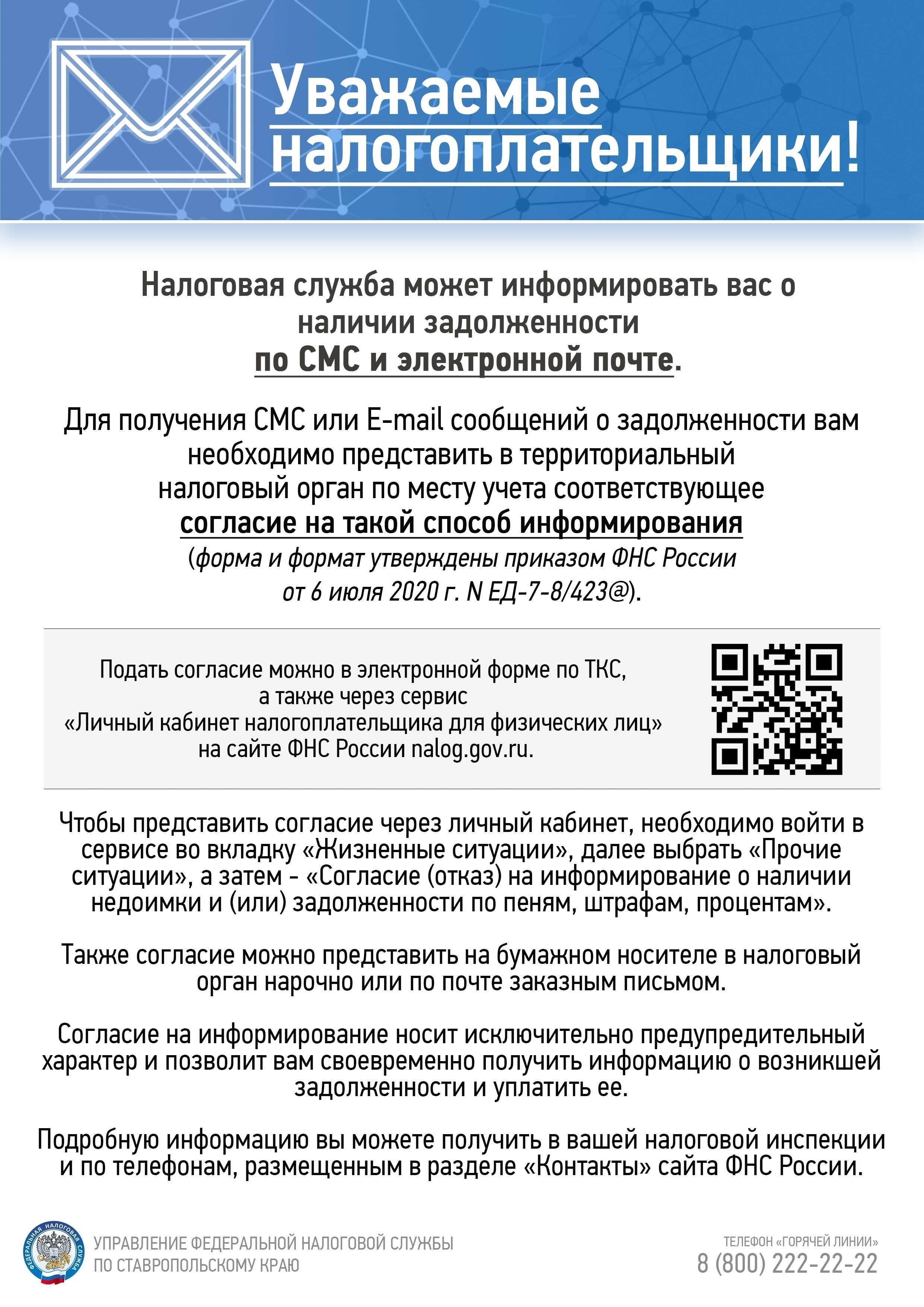 Интеграция с другими документами: Будущие версии удостоверений позволят ветеранам объединить несколько форм идентификации, что упростит административные процессы.