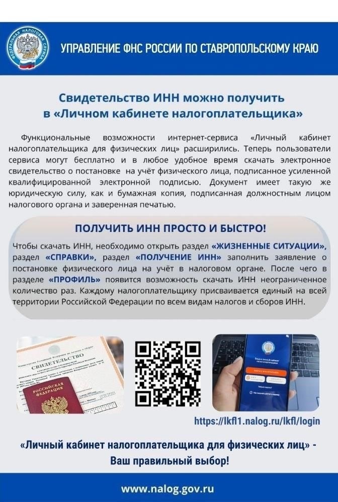 К специалистам можно обратиться с вопросами, касающимися неправильного назначения, принудительного призыва на военную службу без соответствующих документов или конфликтов со сроками призыва. К числу вопросов, которые могут быть рассмотрены и решены, относятся ошибки при отправке на службу и неправильная классификация персонала.