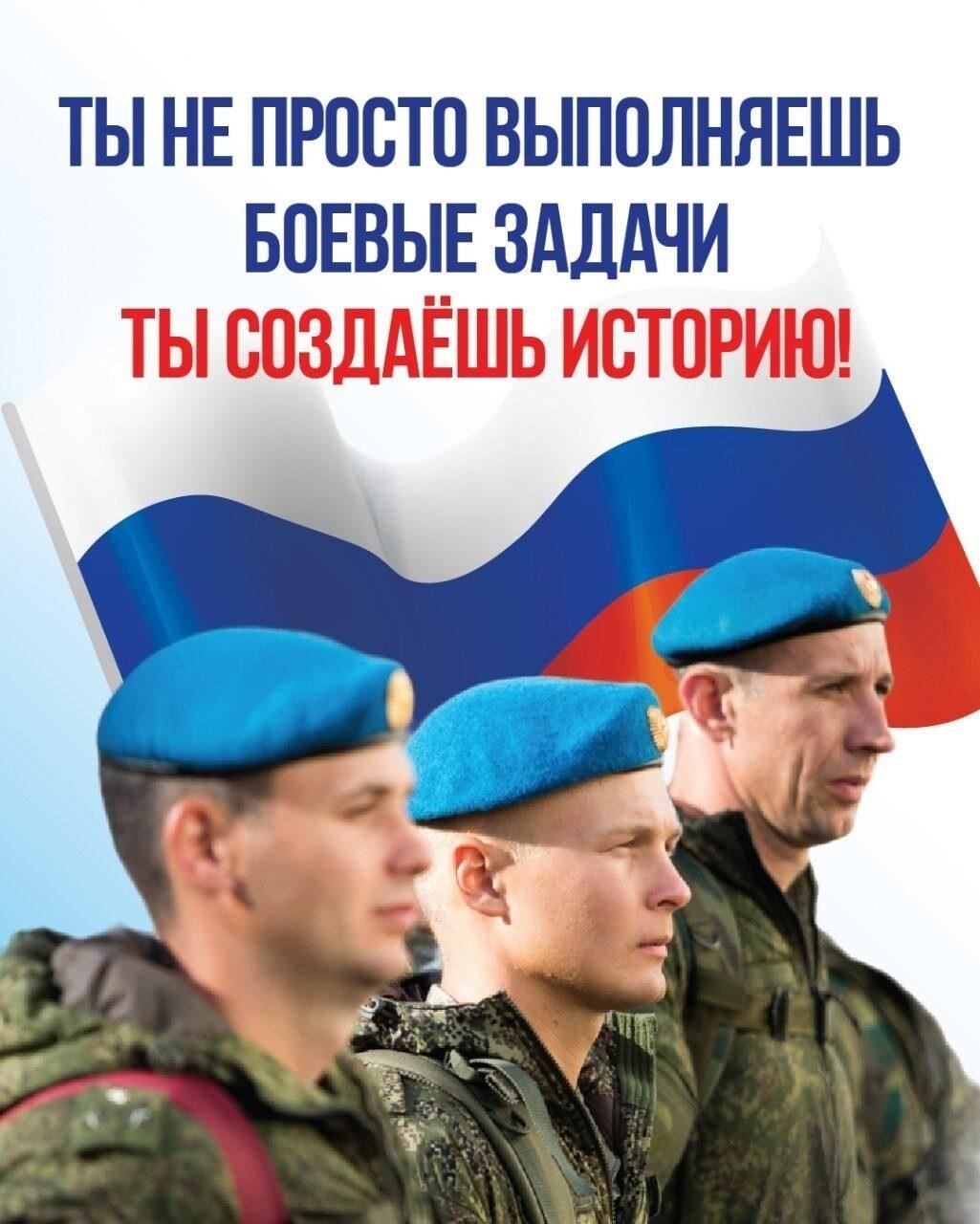 К военнослужащим, нарушающим устав или не соблюдающим военное законодательство, в Туве применяются строгие меры, обеспечивающие поддержание порядка и дисциплины в вооруженных силах. Органы прокуратуры действуют решительно, чтобы сохранить целостность военной системы, привлекая к ответственности за свои действия. Ниже приведены основные принципы и процедуры рассмотрения нарушений, а также средства правовой защиты, доступные для военнослужащих: