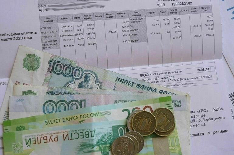 Как подать заявление на скидку на оплату коммунальных услуг ветерану труда