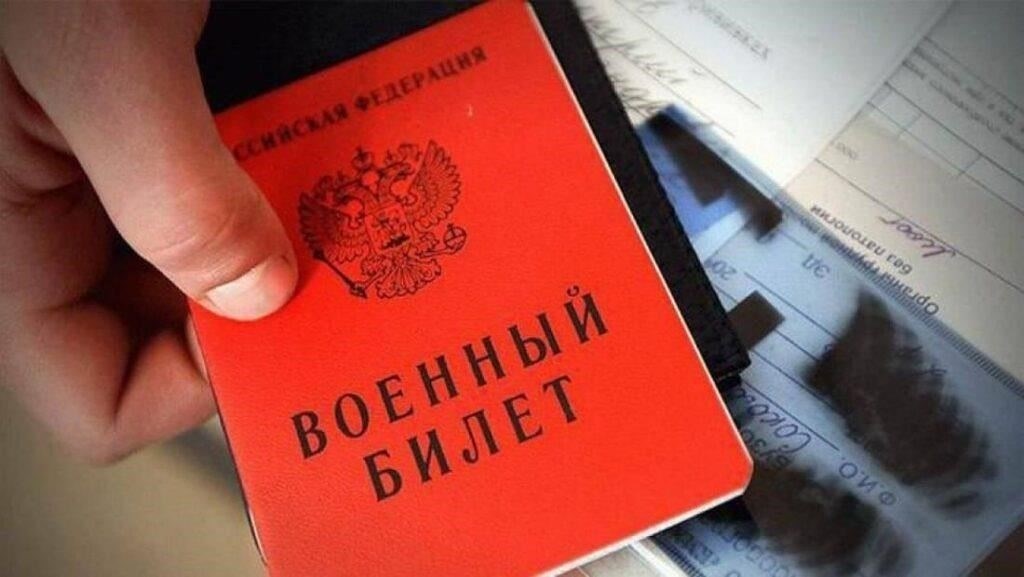 Как проблемы со здоровьем связаны с присвоением 18B в вооруженных силахНаличие определенных заболеваний может напрямую влиять на категоризацию статуса военнослужащего и его назначение на различные роли в вооруженных силах. В этом контексте конкретные заболевания или физические ограничения отмечаются в военном билете в разделе 18B, что связано с правом на занятие различных должностей. Эти проблемы со здоровьем тщательно оцениваются, чтобы определить уровень пригодности, необходимый для выполнения конкретных обязанностей.