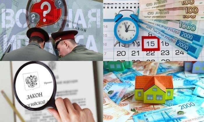 Как рассчитать личные накопления для участников НИСЧтобы определить личные накопления для участников НИС, выполните следующие действия. Начните с анализа ежемесячных отчислений из зарплаты человека, поскольку они вносят вклад в общую сумму накоплений. Базовый расчет начинается с части дохода, предназначенной для взносов, которая вычитается непосредственно из зарплаты.