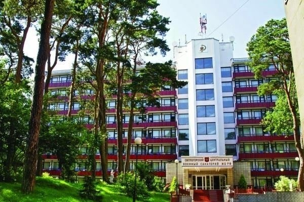 Как зайти на сайт санатория Министерства обороны для военнослужащихЧтобы зайти на сайт, посвященный услугам, предоставляемым санаторием Министерства обороны для военнослужащих, выполните следующие действия: