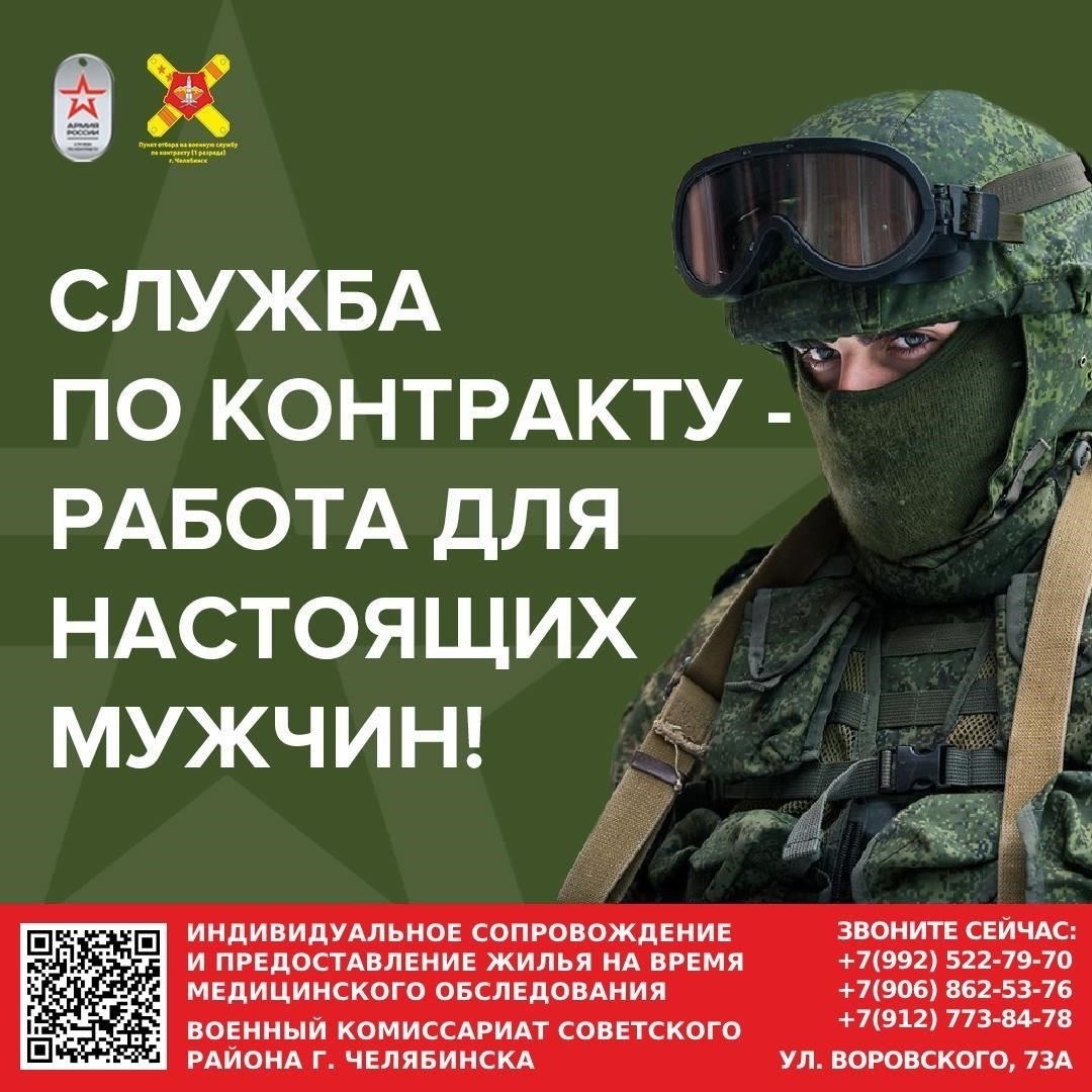 Ключевые моменты сокрытияВоенный статус украинского лидера, включая то, был ли он призван в армию или освобожден от службы, до недавнего времени оставался неясным.