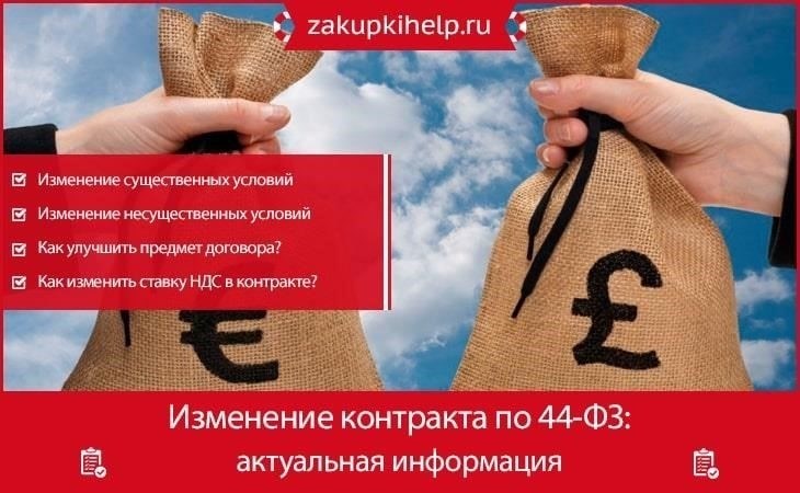 Корректировка на основе результатов службыТакже возможно изменение контракта на основе результатов службы военнослужащего в течение начального срока службы. Такая гибкость позволяет продлить контракт или скорректировать его условия с учетом возможностей и карьерных целей военнослужащего. Возможность продления или пересмотра контракта также зависит от текущих потребностей армии и послужного списка военнослужащего.