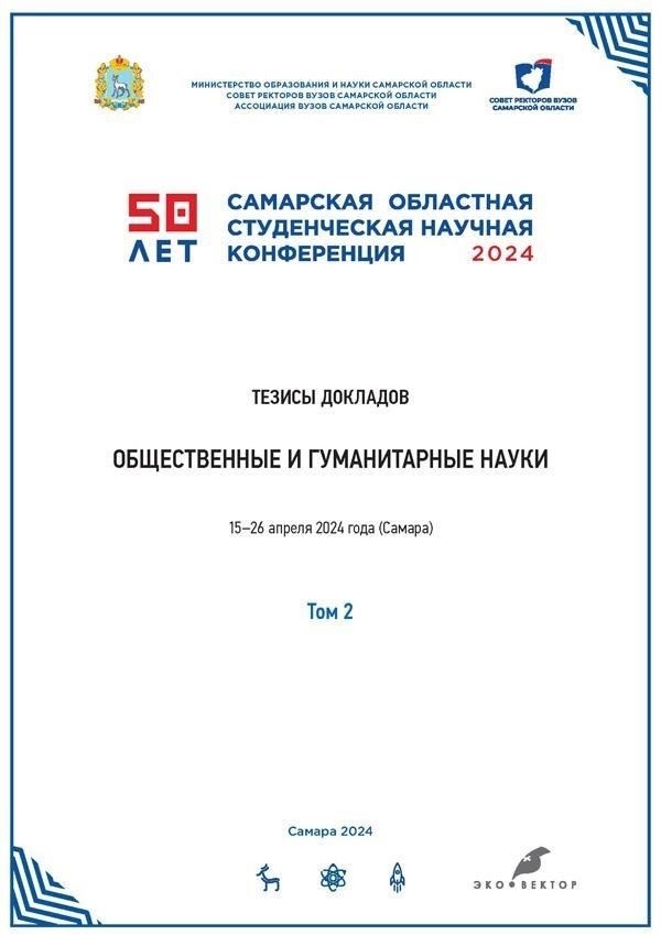 Кроме того, были предприняты усилия по укреплению коллективного духа в войсках с упором на подотчетность и ответственность. Введены различные правовые меры, направленные на то, чтобы каждый военнослужащий в полной мере осознавал последствия нарушения устава.