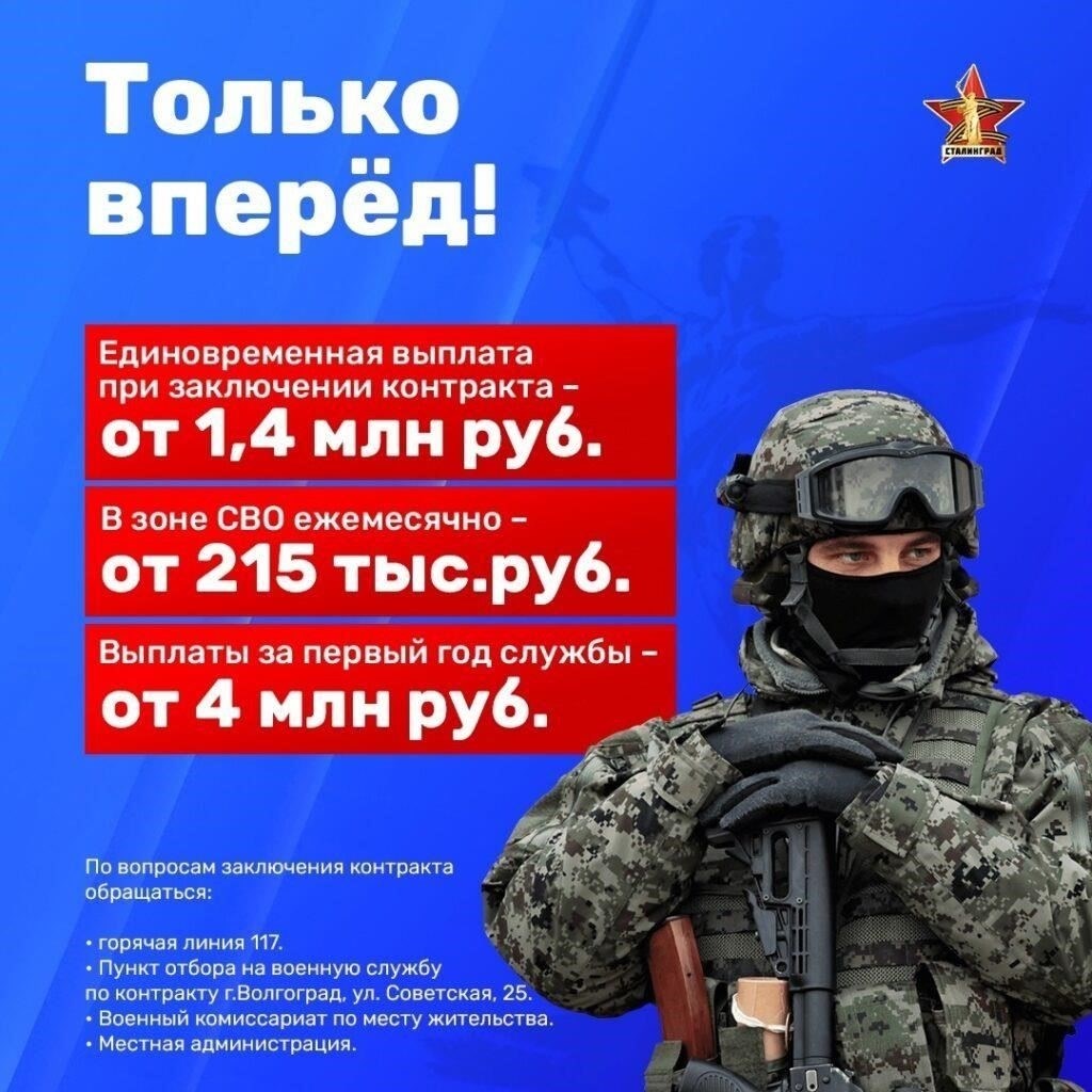 Кроме того, военнослужащие могут столкнуться с ограничениями, когда от них ожидают продолжения службы либо на контрактной основе, либо в силу особого приказа. Даже если военнослужащий может попросить отпуск, если он обязан находиться в определенном месте для выполнения предстоящих служебных обязанностей, в выплате пособия на проезд ему может быть отказано на законных основаниях. Военнослужащие должны понимать, что отъезд из установленного места для проведения отпуска, особенно без выполнения необходимых процедур или ожидания официального разрешения, может привести к правовым последствиям, включая дисциплинарные взыскания за нарушение правил службы.