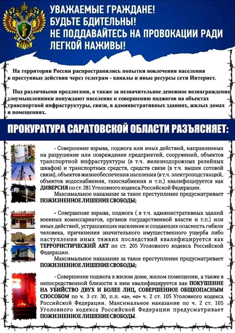 Лица, подлежащие призыву на военную службу в Беларуси, должны понимать обязательства, связанные с участием в резерве. Граждане Беларуси обязаны пройти определенные этапы подготовки, чтобы быть готовыми к службе в случае призыва. Подготовка, которая проводится периодически, включает в себя различные мероприятия, направленные на поддержание боевой готовности личного состава.
