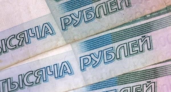 Многие МФО позволяют быстрее оформить кредит без паспорта, но могут ограничить сумму займа или повысить процентную ставку.