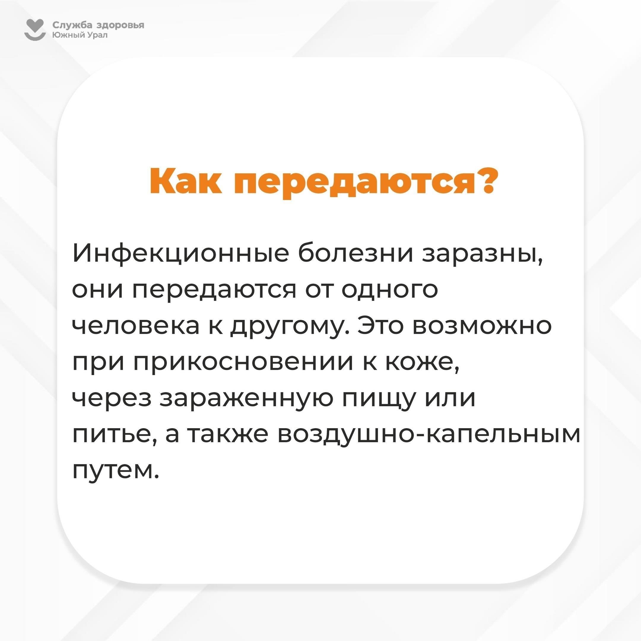 Некоторые лица освобождаются от обязательной военной службы при определенных условиях. Эти освобождения зависят от различных факторов, включая возраст, состояние здоровья, национальность и уровень образования. Например, лица, имеющие проблемы с физическим или психическим здоровьем, как правило, не обязаны проходить военную службу. Кроме того, граждане Турции, проживающие за границей, могут подать заявку на отсрочку или освобождение от службы в зависимости от продолжительности их пребывания за пределами страны и соответствия определенным критериям.