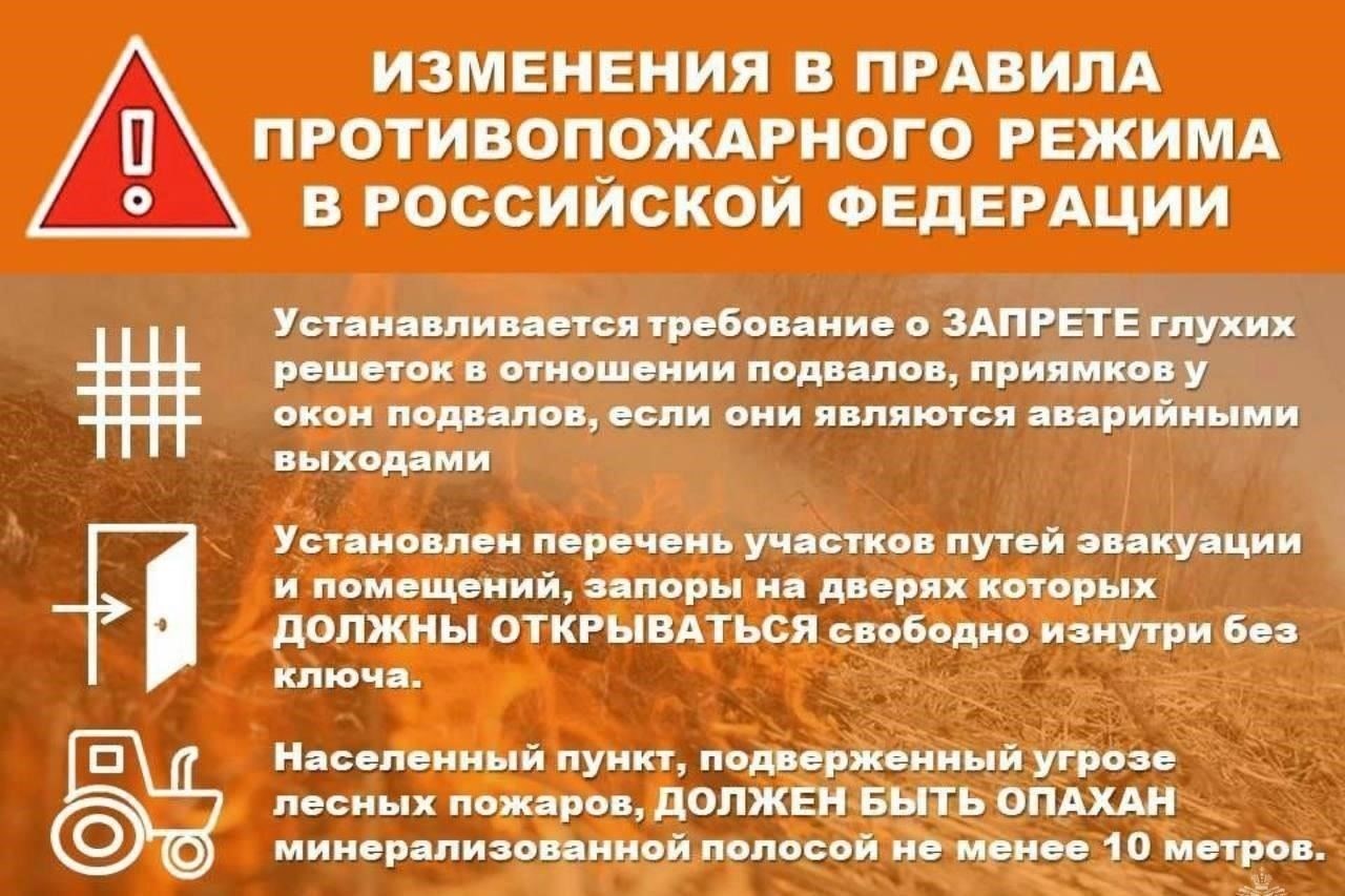 Одной из основных проблем Иркутского гарнизона является управление возросшей нагрузкой в связи с увеличением численности военнослужащих на территории гарнизона. Развитие новых предприятий на территории гарнизона создает дополнительные правовые сложности. Прокуроры должны следить за тем, чтобы все организации соблюдали государственные нормативы, сохраняя при этом боевую готовность. Кроме того, для эффективного правоприменения необходимо тесное взаимодействие с другими видами вооруженных сил России.