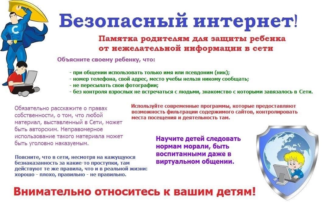 Платформа разработана с учетом надежных мер безопасности для защиты данных пользователей. Доступная через различные устройства, она обеспечивает удобный и безопасный способ взаимодействия военнослужащих с прокуратурой без необходимости физического присутствия. Она призвана минимизировать административную нагрузку и повысить общую эффективность.
