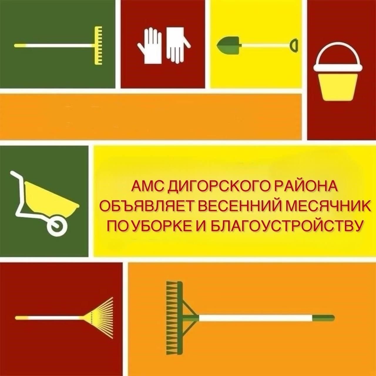 Поддержание этих стандартов - непрерывный процесс. Кандидаты, успешно выполнившие эти требования при приеме на службу, должны будут оставаться в отличной форме на протяжении всего срока службы в воинской части, включая регулярные медосмотры, чтобы оставаться в элитной группе охранников, которым доверена охрана Кремля и его ключевых фигур.