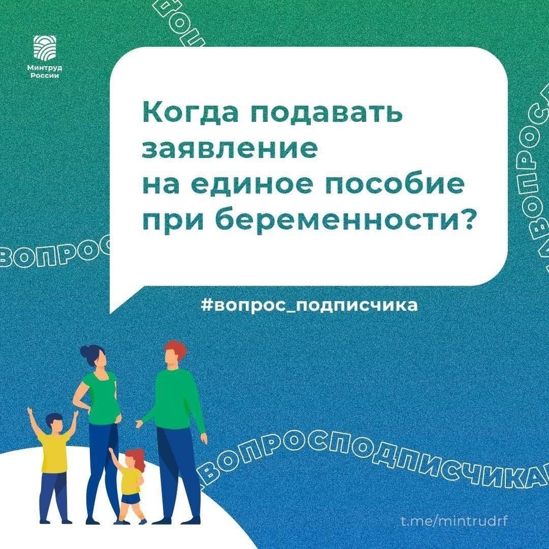 Подписка на официальные платформы: Многие организации предлагают подписку, которая обеспечивает мгновенное оповещение о льготах, планах лечения и развлекательных турах, включая пакеты отдыха со скидками для военнослужащих.