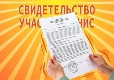 Понимание основных различий между военной и гражданской ипотекой