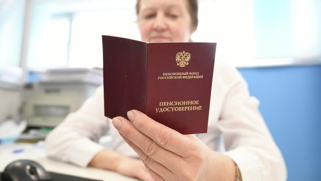 Понимание предстоящих пенсионных корректировок для военных пенсионеров