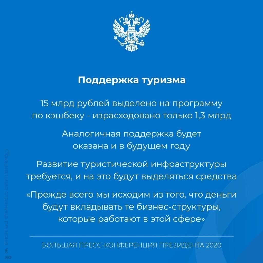Поскольку Пенза продолжает расширять свою инфраструктуру, важно, чтобы эти специалисты эффективно выполняли проекты в соответствии с национальными и федеральными требованиями. Этот процесс обеспечит не только своевременное, но и полезное для всего общества развитие.