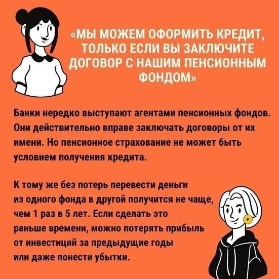 После запуска реестра все лица, имеющие на это право, должны будут пройти электронную регистрацию. Те, кто этого не сделает, рискуют столкнуться с юридическими последствиями. Система также будет включать в себя специальные положения для тех, кто пытается избежать призыва, с новыми ограничениями на их права, такими как ограничения на поездки и трудоустройство.