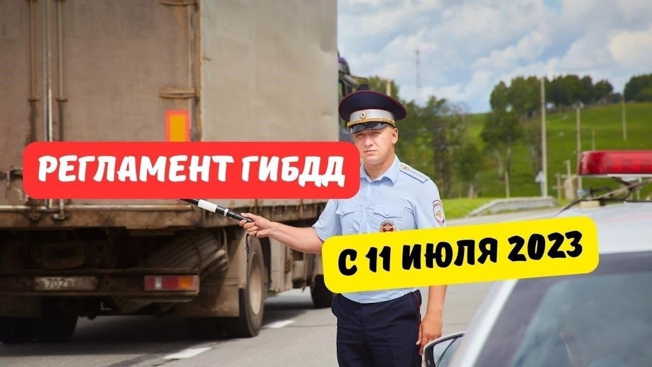 Работники с определенным стажем могут иметь право на дополнительный отпуск в соответствии с Трудовым кодексом. В частности, на дополнительный отпуск могут претендовать военнослужащие, работающие в Министерстве внутренних дел (МВД) и Министерстве по чрезвычайным ситуациям (МЧС), а также государственные служащие в зависимости от стажа работы.