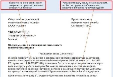 Работодатель обязан предоставить соответствующие медицинские документы, подтверждающие невозможность продолжения службы. Эти документы должны быть представлены до увольнения, чтобы обеспечить соблюдение требований закона. Если болезнь установлена после окончания службы, вы все равно можете получить государственную компенсацию на лечение.