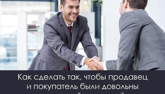 Распространенные подводные камни в процессе возврата налогов для покупателей жилья для военнослужащих