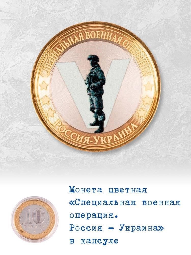 Современная стоимость и коллекционная ценность военных сертификатов