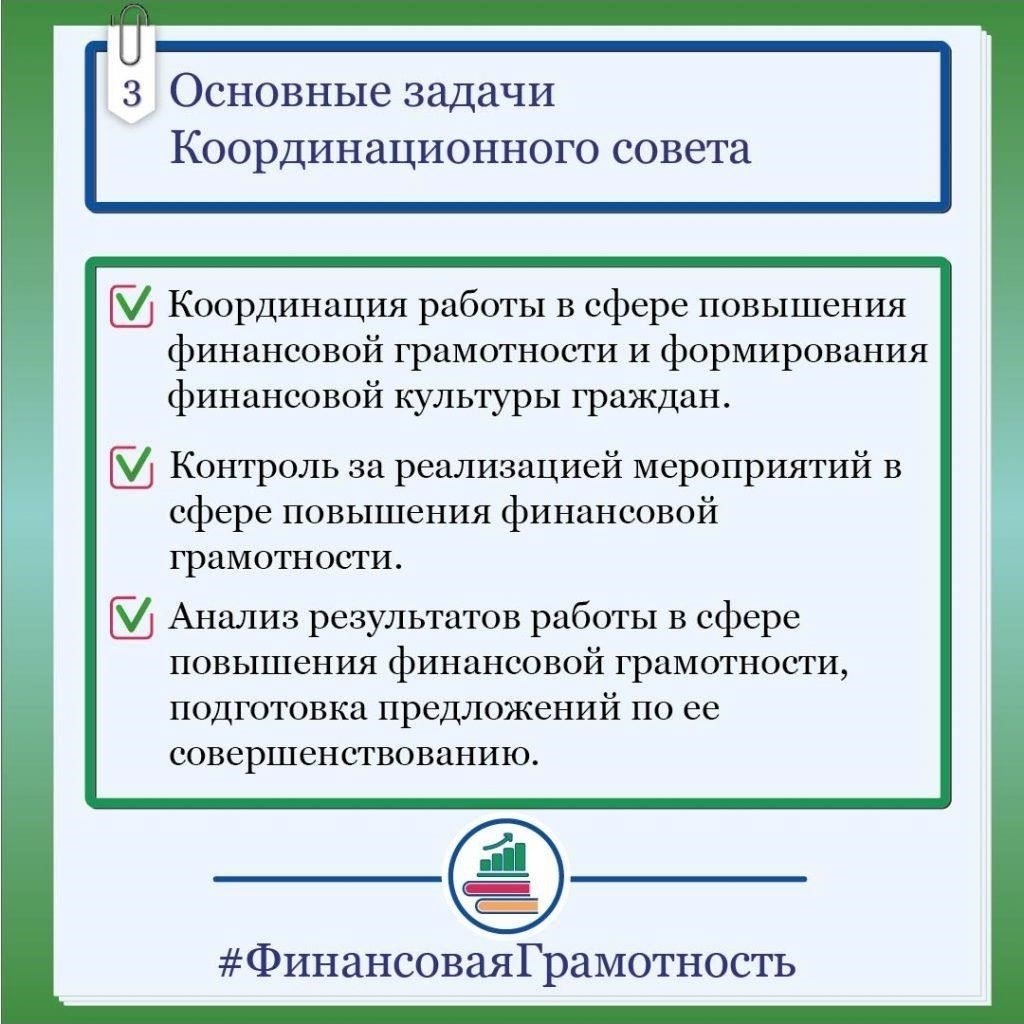 Средства, как правило, перечисляются непосредственно продавцу, а ежемесячные платежи списываются автоматически. По вопросам условий службы, требований банка и доступных предложений обращайтесь к финансовому специалисту.