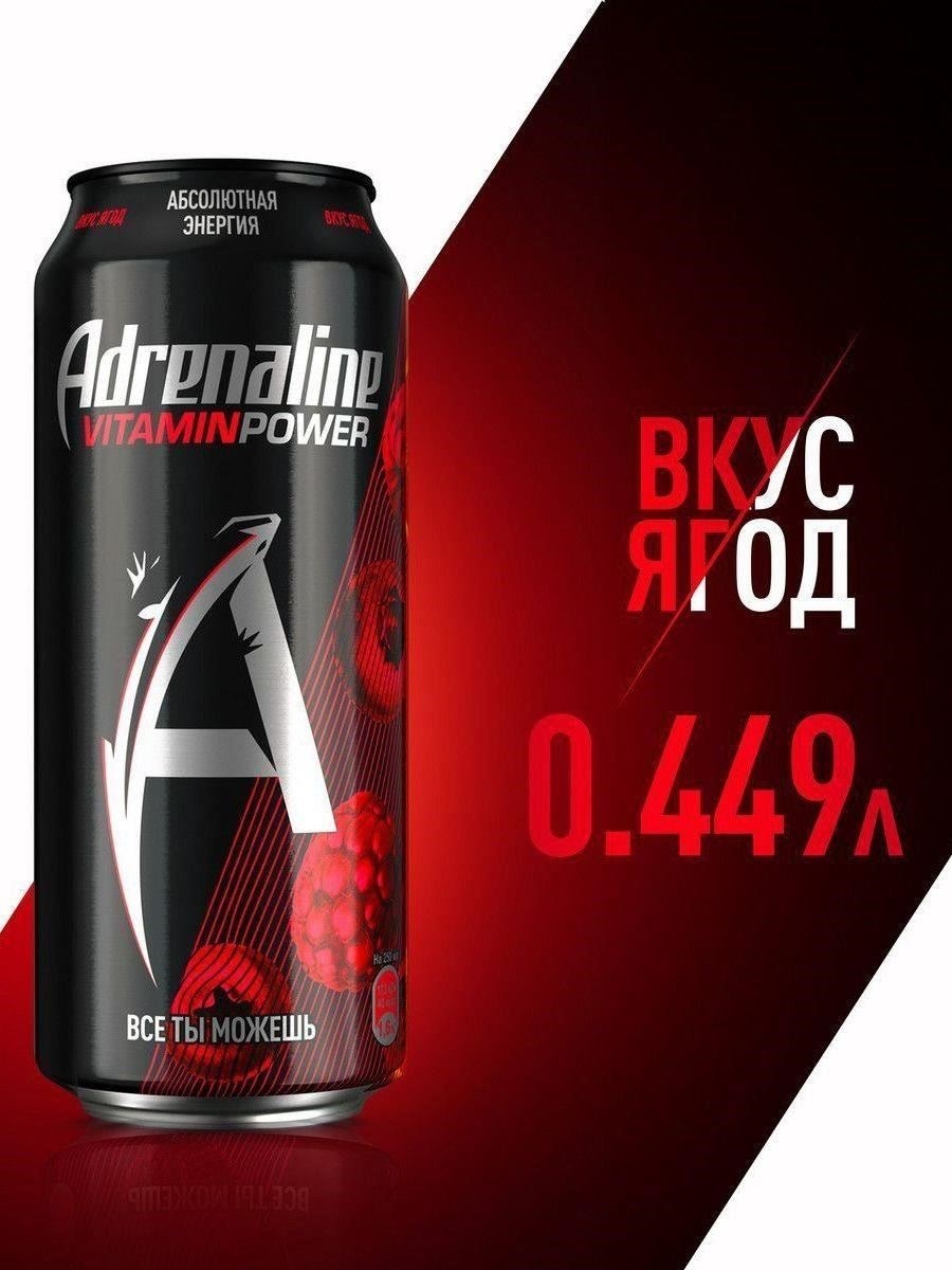 Торговый представитель по контрактам на поставку энергетических напитков Rider и сладостей Lolilo