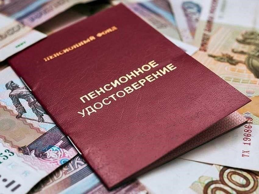 Условия получения пенсионных выплат в ДНР