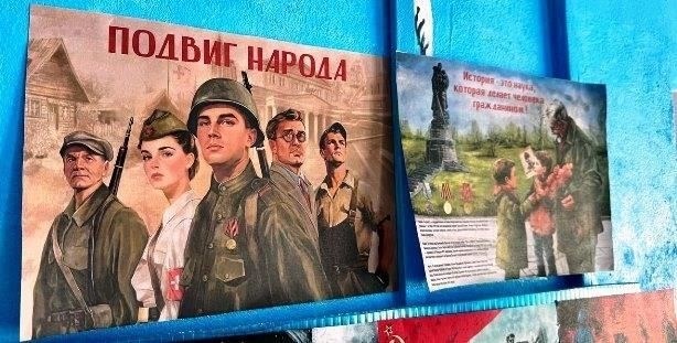 В рамках подготовки к этому историческому юбилею проводятся различные мероприятия, в частности, посвященные 80-летней службе прокуратуры в военной сфере. В эти дни будет особо отмечен вклад этих учреждений в оборону страны и их ключевая роль в поддержании порядка. Общественность станет свидетелем празднования как исторического значения этого юбилея, так и активной роли прокуроров в оборонных механизмах России.