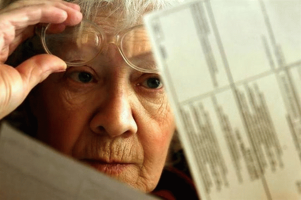 Слухи об отмене пенсии по старости с 1 января 2022 года появились в сети
