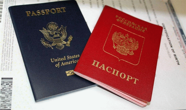 Преимущества двойного гражданства