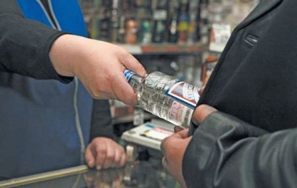 разрешенное время продажи алкоголя в москве