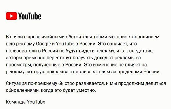 Googl AdSense