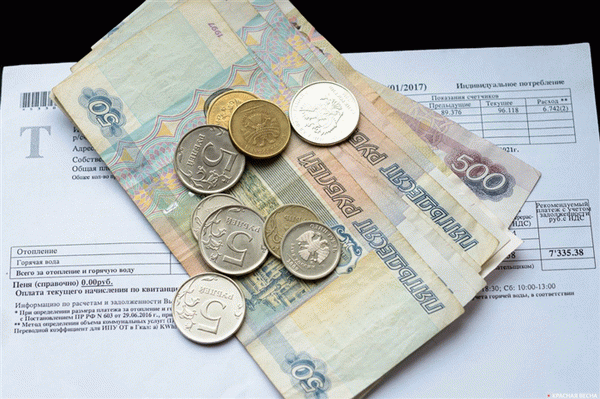 Платежные квитанции и рубли