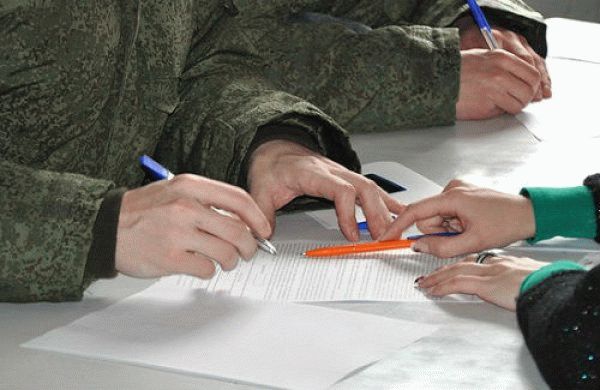 Контракт на службу в армию