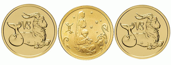 Монеты серии «Знаки Зодиака»