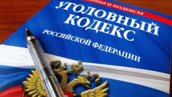 Как проверить разрешено ли иностранцу въезжать в Россию