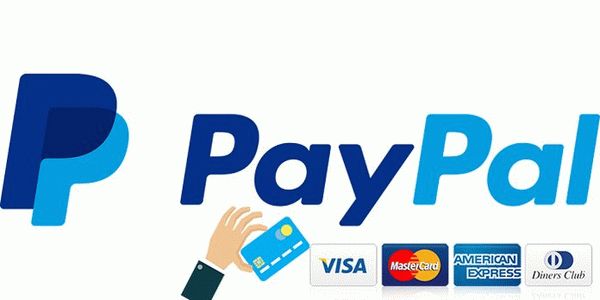 Сколько идет перевод с карты на Paypal